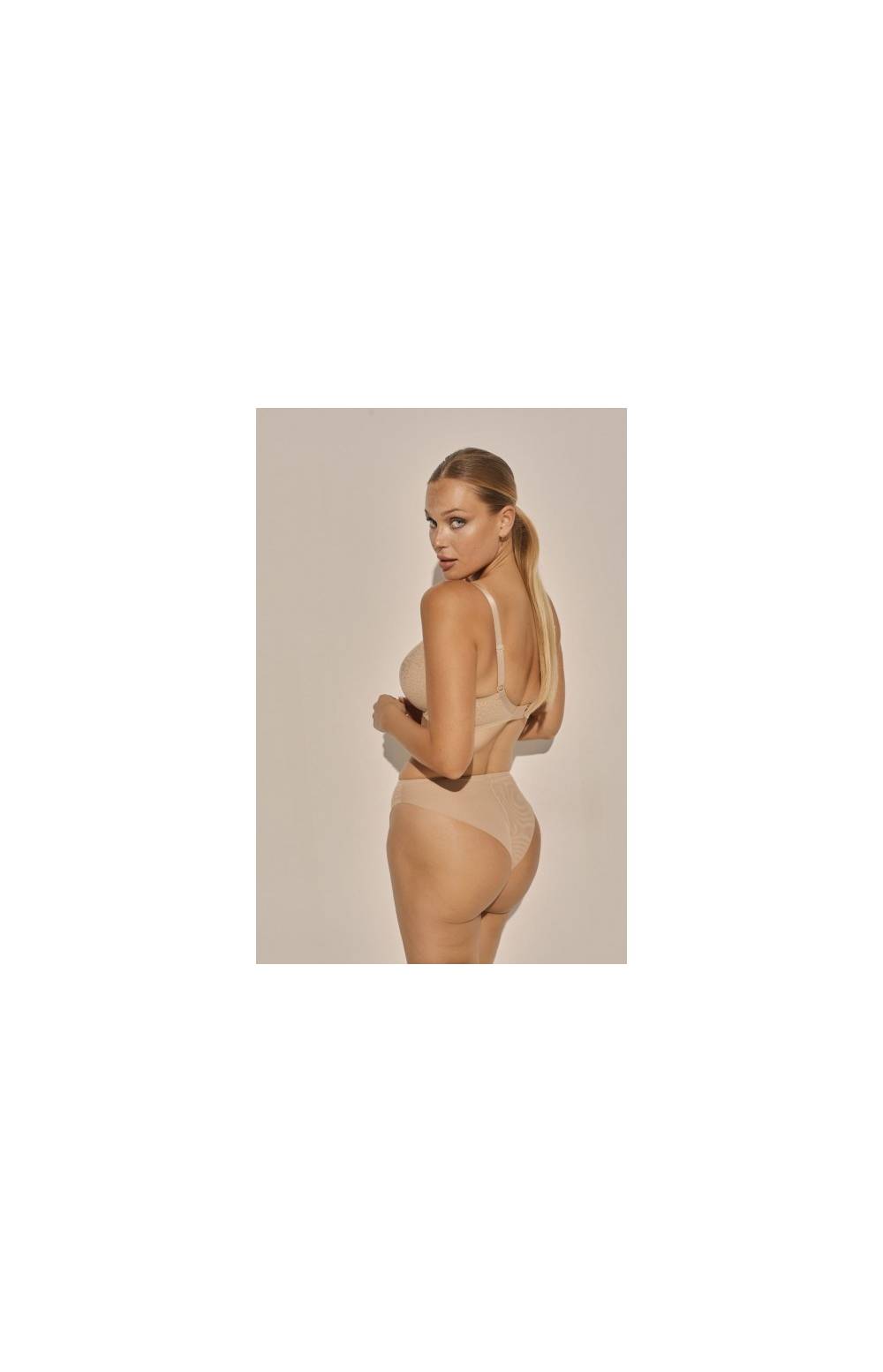 Бюстгальтер Kinga 744 CLARA на косточках (Бежевый)
