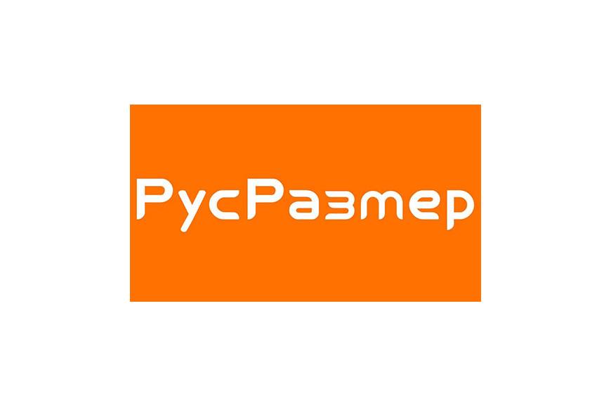 Требуются Продавец-консультант женского нижнего белья